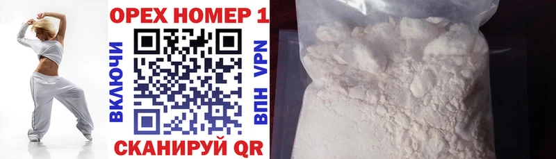 дарк нет формула  Зеленогорск  Cocaine 97%  как найти закладки  мега ONION 