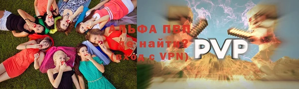 мефедрон Дмитров