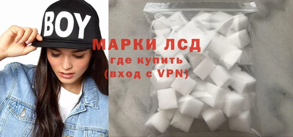 мефедрон Дмитров