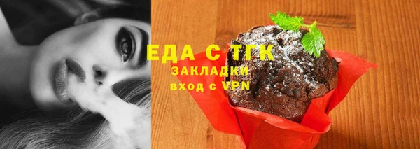 мефедрон Дмитров