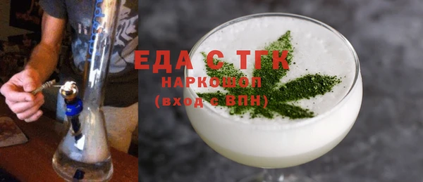 мефедрон Дмитров
