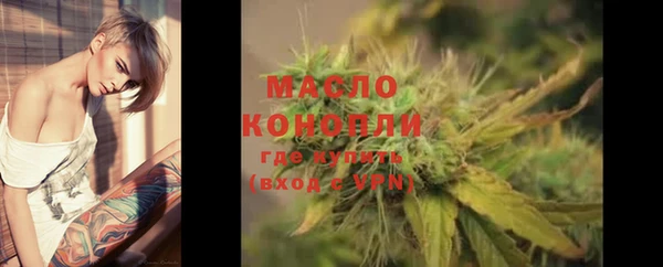 мефедрон Дмитров