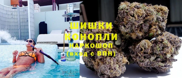 мефедрон Дмитров