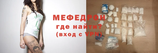 apvp Новокубанск