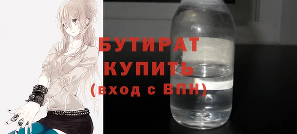 мефедрон Дмитров