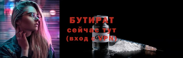 мефедрон Дмитров