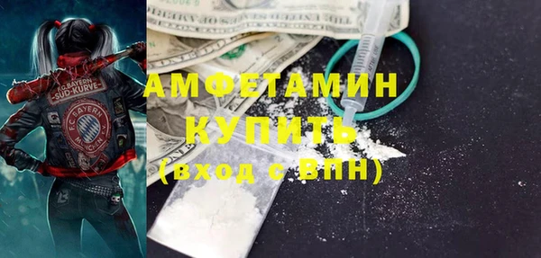 мефедрон Дмитров