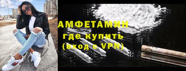 мефедрон Дмитров