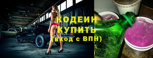 мефедрон Дмитров