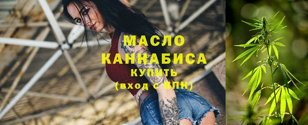 мефедрон Дмитров