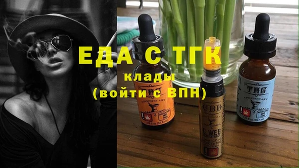 мефедрон Дмитров