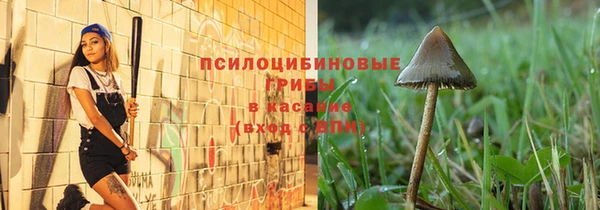 мефедрон Дмитров