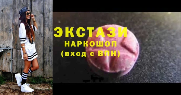 мефедрон Дмитров