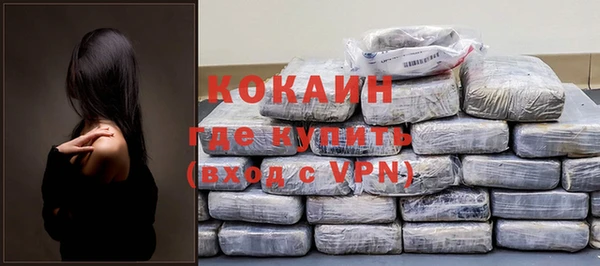 бутират Дмитровск