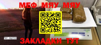 MDMA Гай