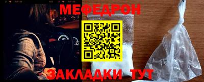 MDMA Гай