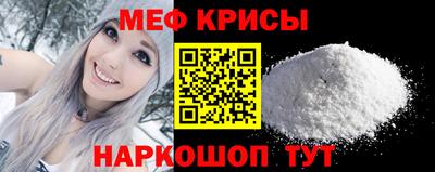 гидра Гатчина