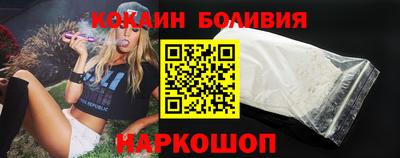 прущие крисы Гагарин