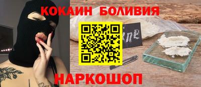 MDMA Гай