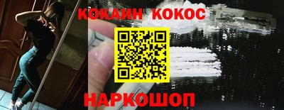 прущие крисы Гагарин