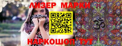 прущие крисы Гагарин