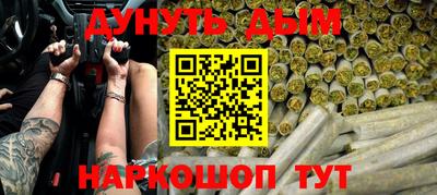 MDMA Гай