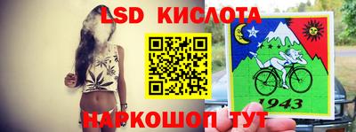 MDMA Гай