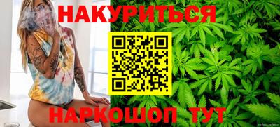 прущие крисы Гагарин