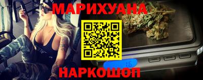 MDMA Гай