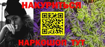 прущие крисы Гагарин