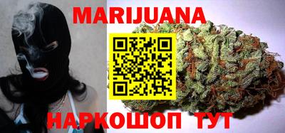 прущие крисы Гагарин