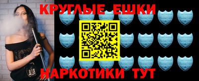 MDMA Гай