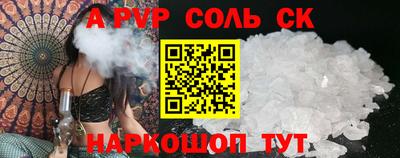 MDMA Гай