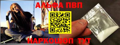 MDMA Гай