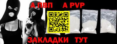 MDMA Гай