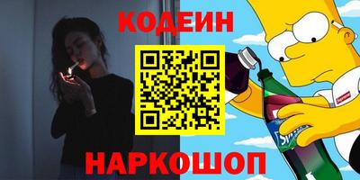 прущие крисы Гагарин