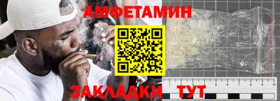 прущие крисы Гагарин