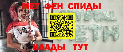 MDMA Гай