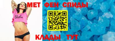 гидра Гатчина