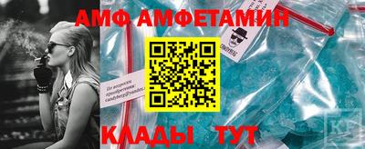 прущие крисы Гагарин