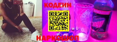 прущие крисы Гагарин