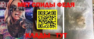 прущие крисы Гагарин