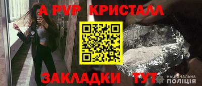 MDMA Гай