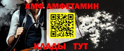 прущие крисы Гагарин