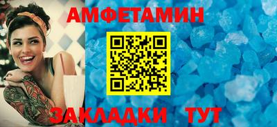 прущие крисы Гагарин