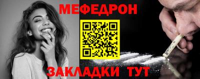 MDMA Гай