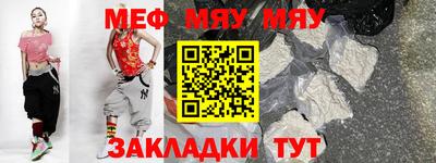 хмурый Гусь-Хрустальный