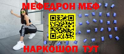 прущие крисы Гагарин