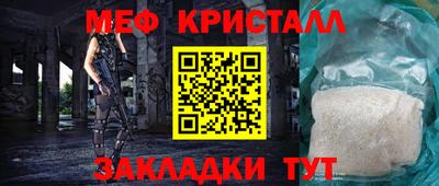 MDMA Гай