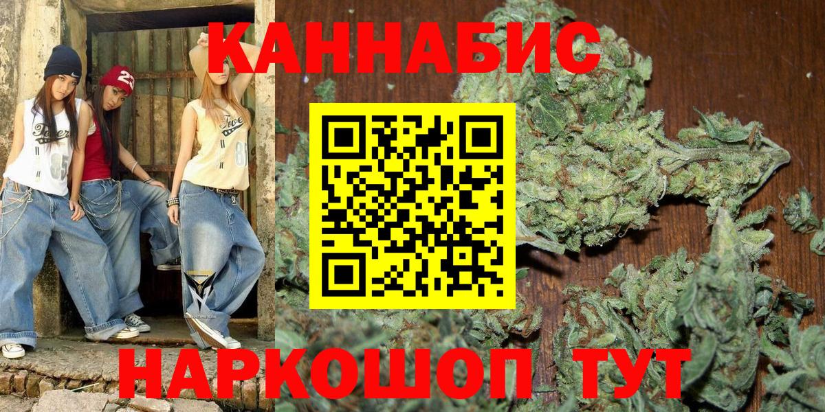 КЕТАМИН Зеленогорск
